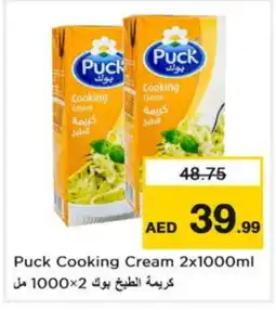 Nesto PUCK Cream Cheese offer