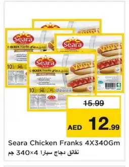 Nesto SEARA Chicken Franks offer