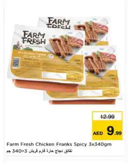 Nesto FARM FRESH Chicken Sausage offer
