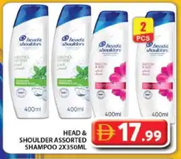 Grand Hyper Market HEAD & SHOULDERS Shampoo / Conditioner offer