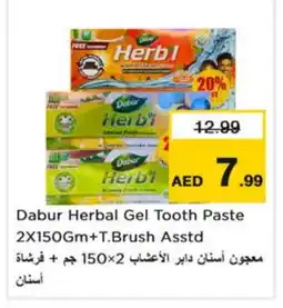 Nesto DABUR Toothpaste offer