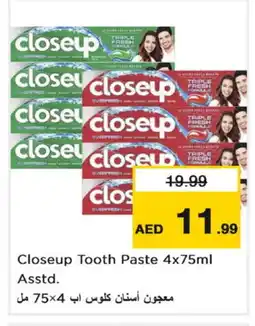 Nesto CLOSE UP Toothpaste offer