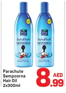 Day To Day PARACHUTE Hair Oil offer