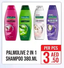 Day Star Department Store PALMOLIVE Shampoo / Conditioner offer