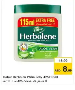 Nesto DABUR HERBOLENE Petroleum Jelly offer