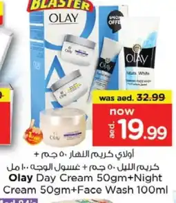 Nesto OLAY Face Wash offer