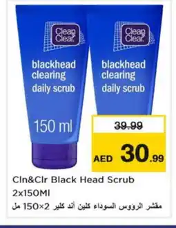 Nesto CLEAN& CLEAR Face Wash offer