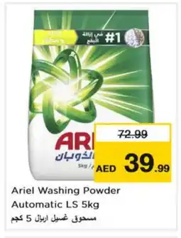 Nesto ARIEL Detergent offer