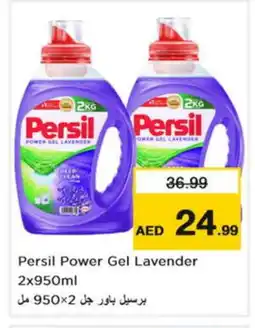 Nesto PERSIL Detergent offer