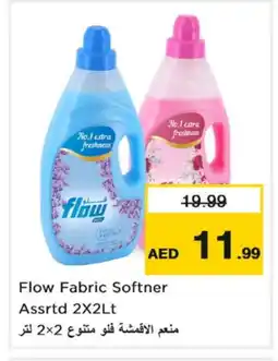 Nesto FLOW Softener offer