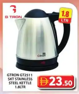 Grand Hyper Market GTRON Kettle offer