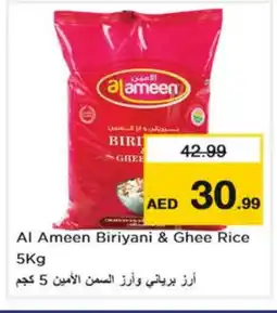Nesto AL AMEEN Basmati / Biryani Rice offer