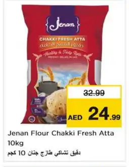 Nesto JENAN Atta offer