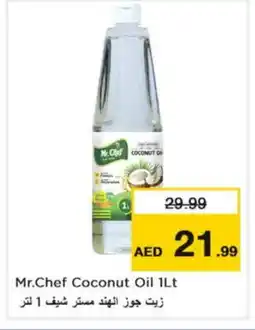 Nesto MR.CHEF Coconut Oil offer