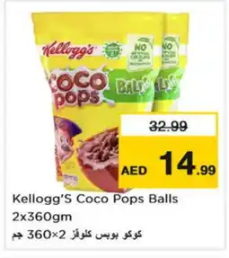 Nesto KELLOGGS Cereals offer