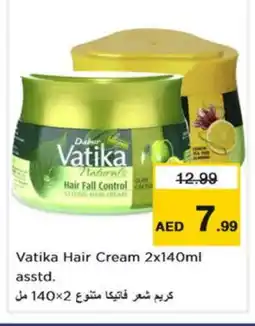 Nesto VATIKA Hair Cream offer