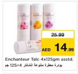 Nesto Enchanteur Talcum Powder offer