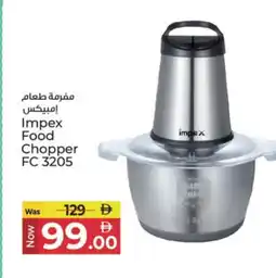 Kenz Hypermarket IMPEX Chopper offer