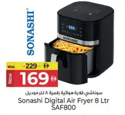 Kenz Hypermarket SONASHI Air Fryer offer