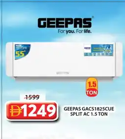 Grand Hyper Market GEEPAS AC offer