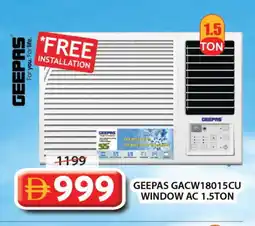 Grand Hyper Market GEEPAS AC offer