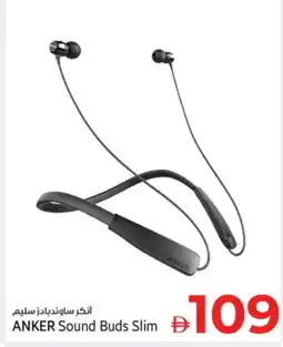 Kenz Hypermarket Anker Earphone offer