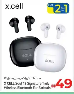 Kenz Hypermarket XCELL Earphone offer