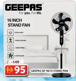 Grand Hyper Market GEEPAS Fan offer