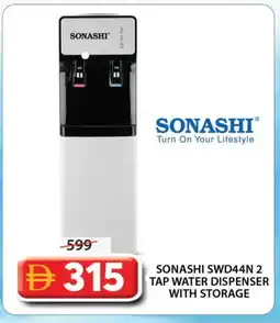 Grand Hyper Market SONASHI Water Dispenser offer