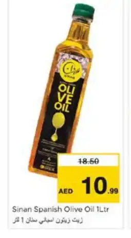 Nesto SINAN Olive Oil offer