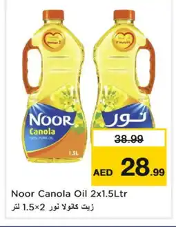 Nesto NOOR Canola Oil offer