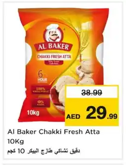 Nesto AL BAKER Atta offer