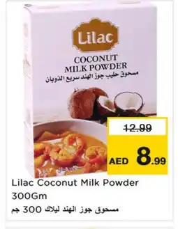 Nesto LILAC Coconut Powder offer
