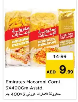 Nesto EMIRATES Macaroni offer