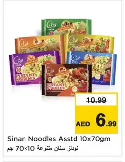Nesto SINAN Noodles offer