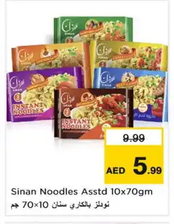 Nesto SINAN Noodles offer