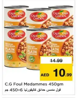 Nesto CALIFORNIA Fava Beans offer