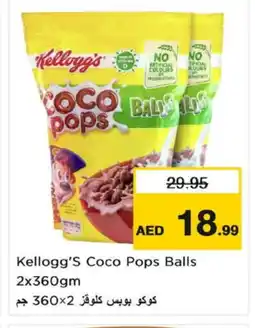 Nesto KELLOGGS Cereals offer
