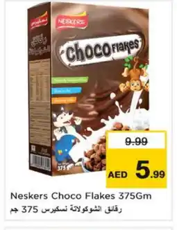 Nesto NESKERS Cereals offer