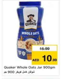 Nesto QUAKER Oats offer