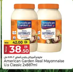 Kenz Hypermarket AMERICAN GARDEN Mayonnaise offer