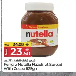 Kenz Hypermarket NUTELLA Chocolate Spread offer