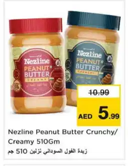 Nesto NEZLINE Peanut Butter offer