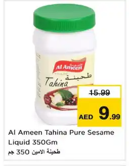 Nesto AL AMEEN Tahina & Halawa offer