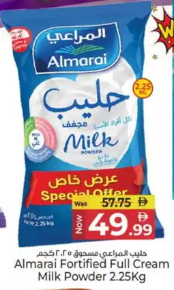 Kenz Hypermarket ALMARAI Milk Powder offer