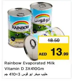 Nesto RAINBOW Evaporated Milk offer