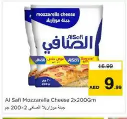 Nesto AL SAFI Mozzarella offer