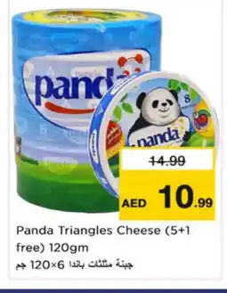 Nesto PANDA Triangle Cheese offer