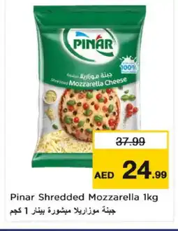 Nesto PINAR Mozzarella offer