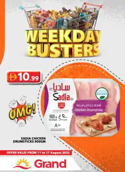 Grand Hyper Market SADIA Chicken Drumsticks offer